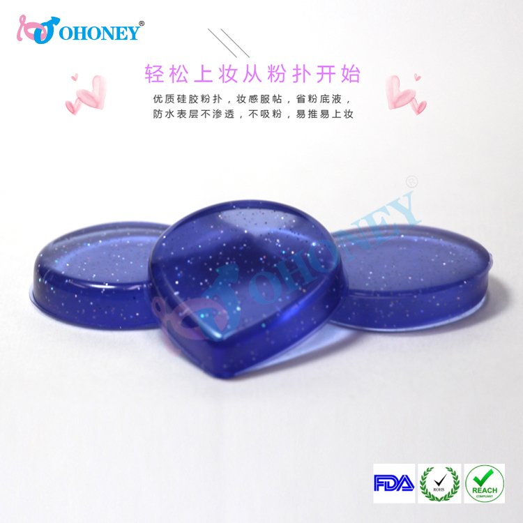 硅胶粉扑 (7).jpg 硅胶粉扑 (7).jpg