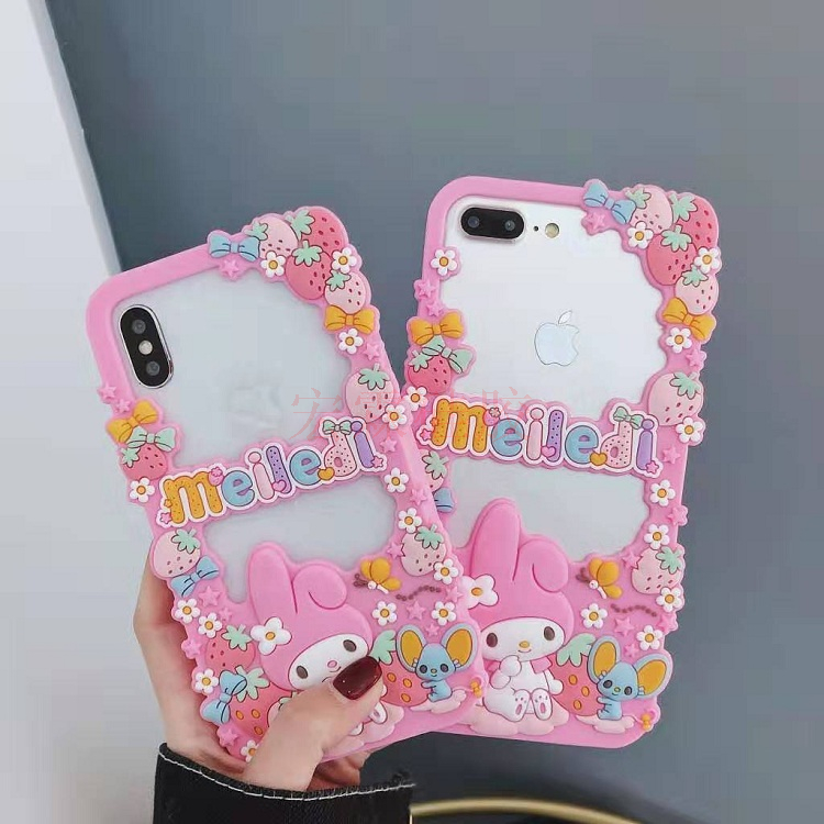 手机硅胶套 手机硅胶套