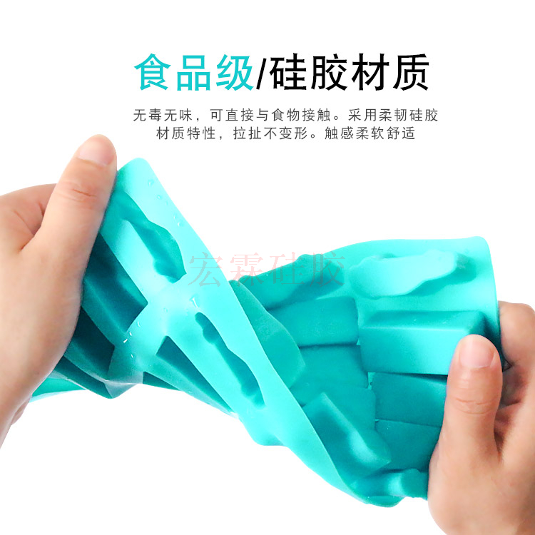 硅胶冰块模具,冰格,小火车冰格 硅胶